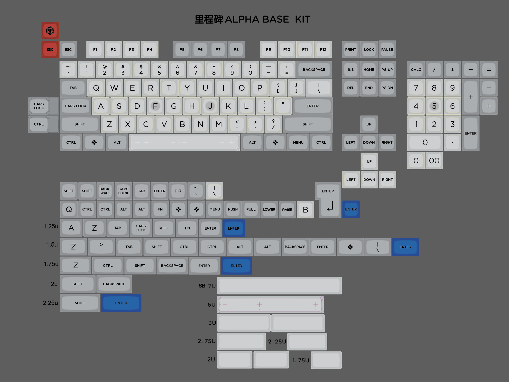 A款BASE.png