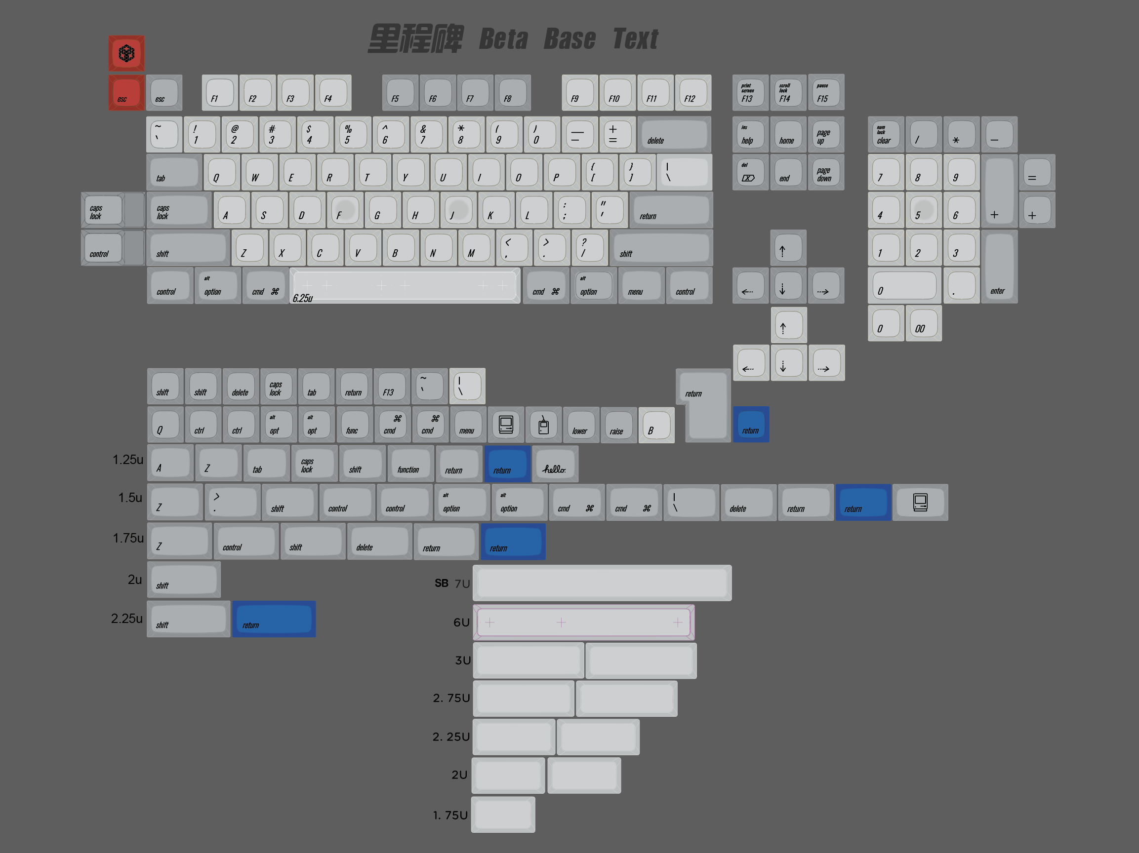 B款BASE.png
