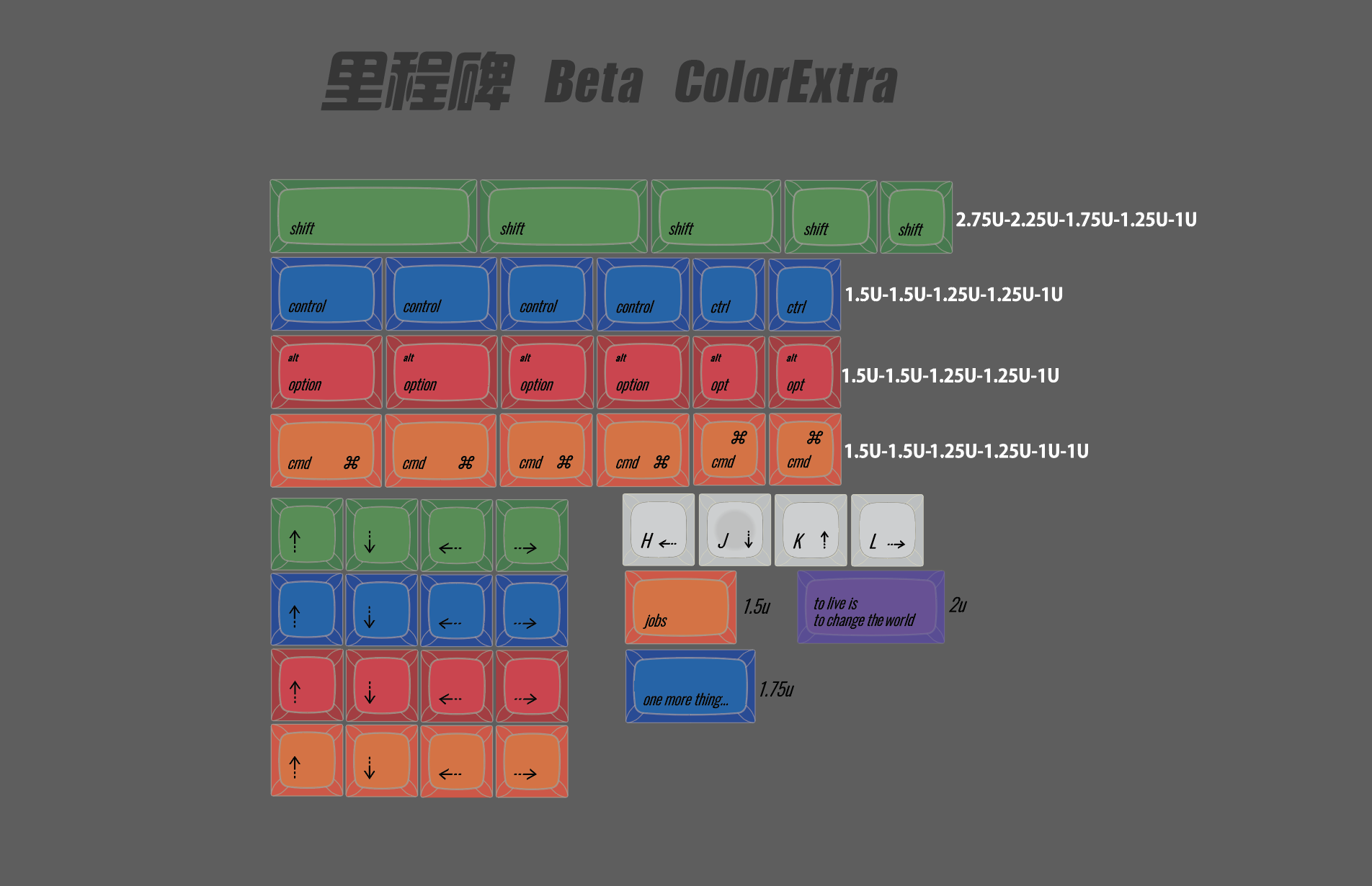B彩增.png