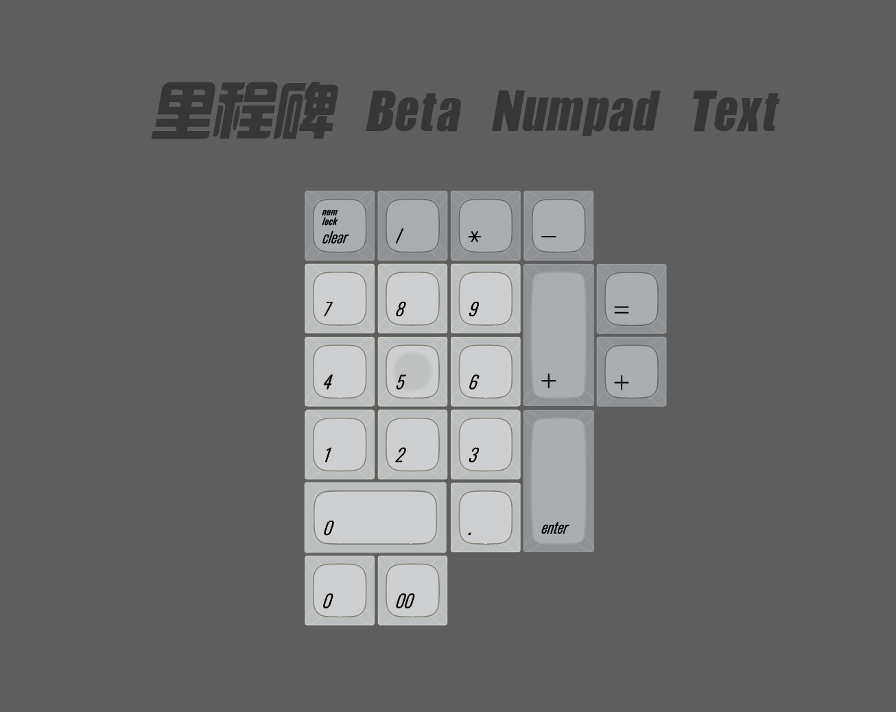 B PAD.png