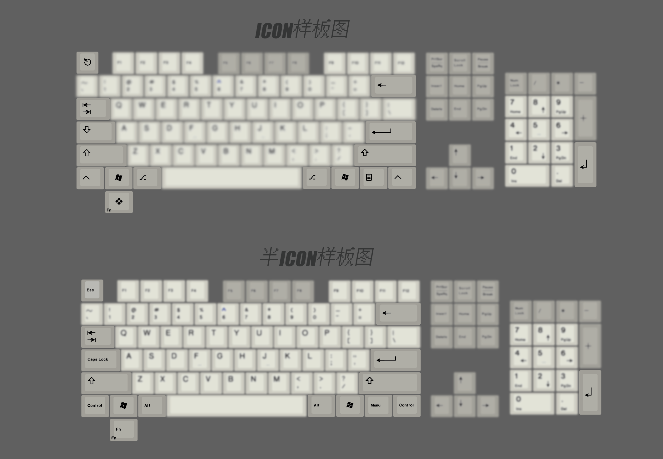 1773486237887940.png ICON样版图.png